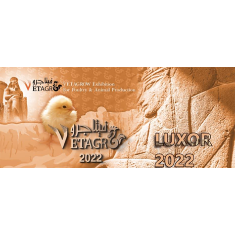 the Vetagro exhibition for poultry and animal production, January 26